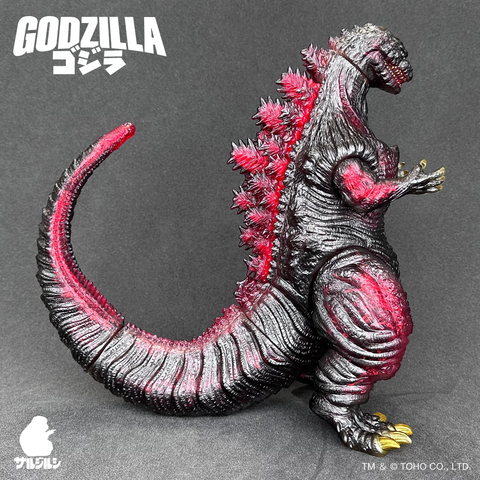 哥斯拉 (2016) 『真·哥斯拉』【6期色】 SARUJIRUSHI