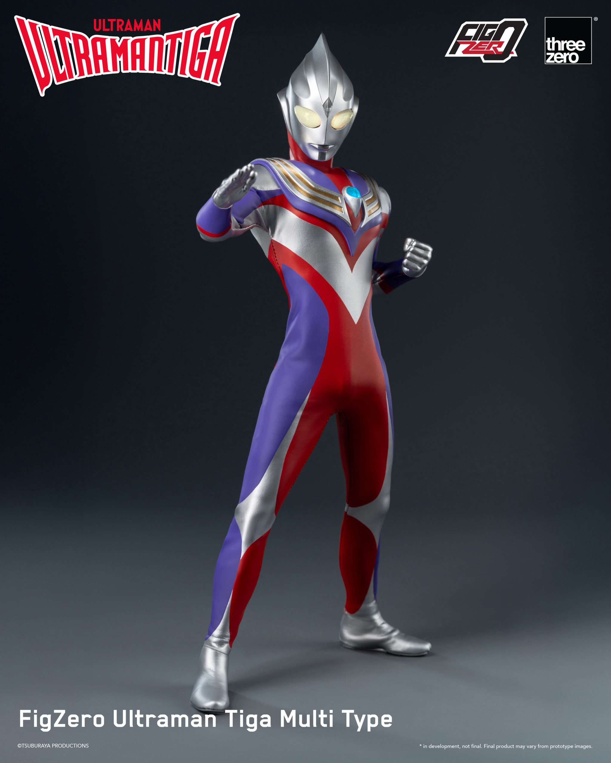 FigZero 超人迪加 複合形態 CCP JAPAN