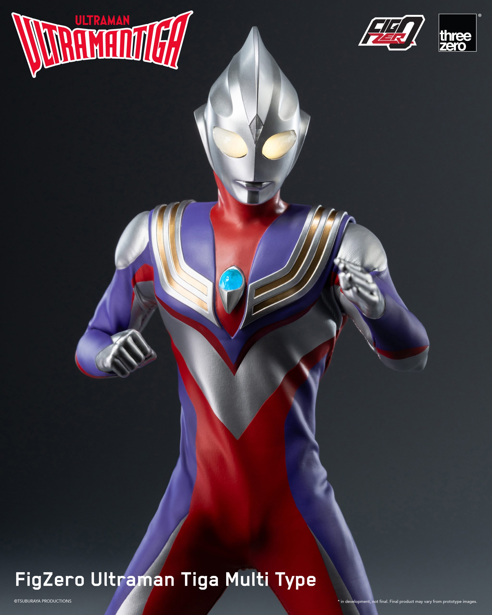 FigZero 超人迪加 複合形態 CCP JAPAN
