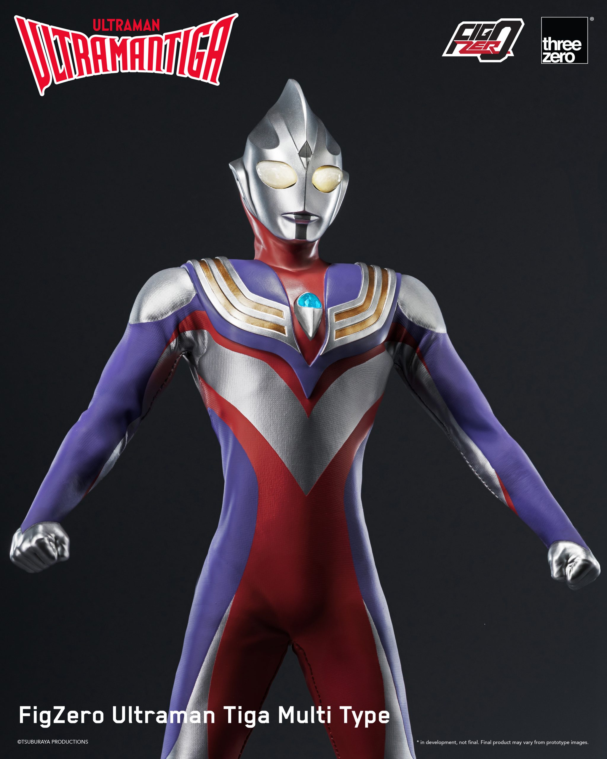 FigZero 超人迪加 複合形態 CCP JAPAN