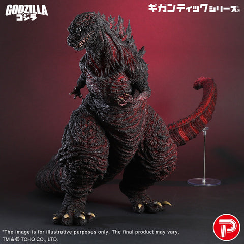 Gigantic Series 哥斯拉 (2016) 第4形態 10th Anniversary Ver.【普通版】 X-PLUS