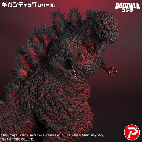 Gigantic Series 哥斯拉 (2016) 第4形態 10th Anniversary Ver.【普通版】 X-PLUS