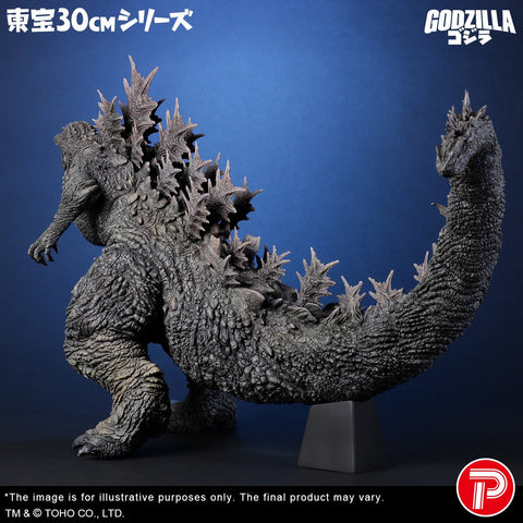 東寶30cm系列 哥斯拉 Godzilla the Ride: Great Clash【普通版】 X-PLUS