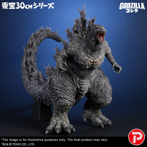 東寶30cm系列 哥斯拉 Godzilla the Ride: Great Clash【普通版】 X-PLUS