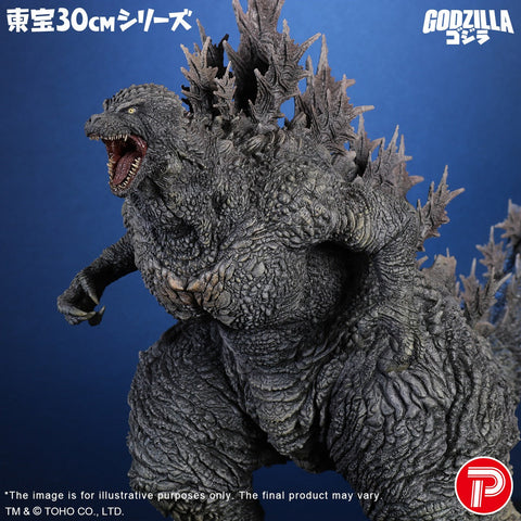 東寶30cm系列 哥斯拉 Godzilla the Ride: Great Clash【普通版】 X-PLUS
