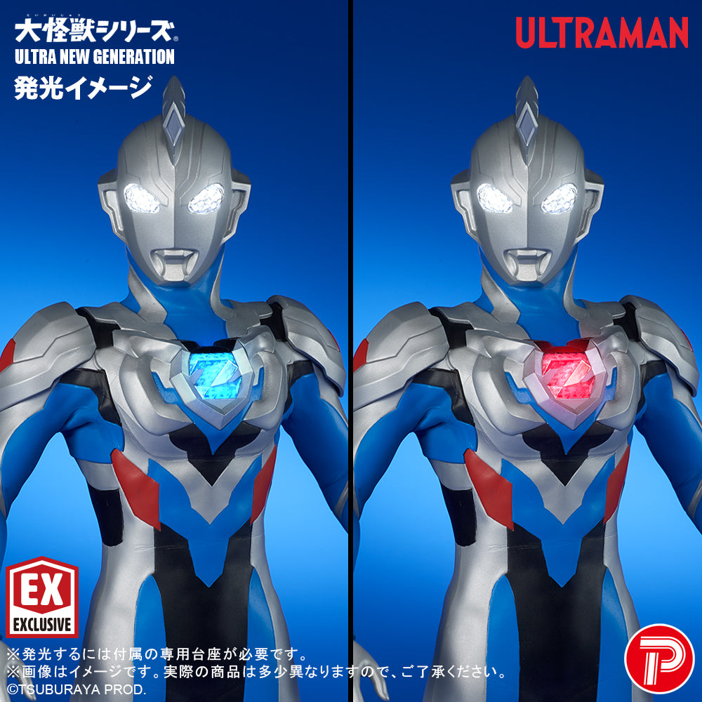 ULTRA NEW GENERATION 超人Z【雙燈版】 X-PLUS