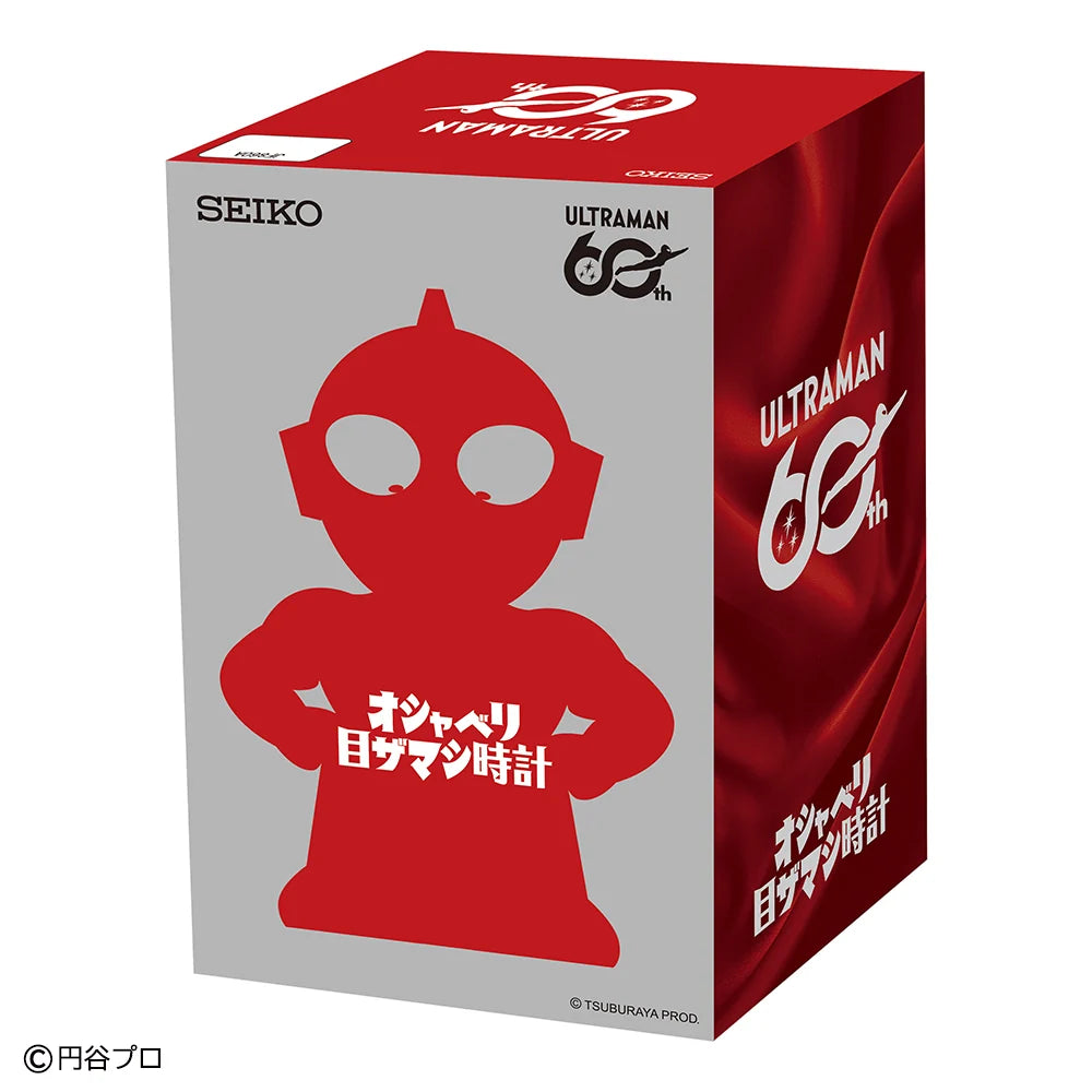 超人吉田鬧鐘【60週年紀念版】 CCP JAPAN
