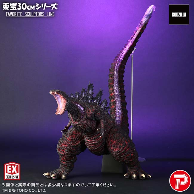 東宝30cm系列 FAVORITE SCULPTORS LINE 哥斯拉（2016）【限定版】 海洋堂 KAIYODO