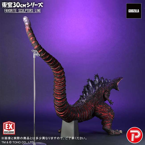 東宝30cm系列 FAVORITE SCULPTORS LINE 哥斯拉（2016）【限定版】 海洋堂 KAIYODO