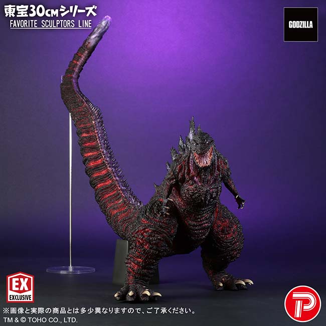 東宝30cm系列 FAVORITE SCULPTORS LINE 哥斯拉（2016）【限定版】 海洋堂 KAIYODO