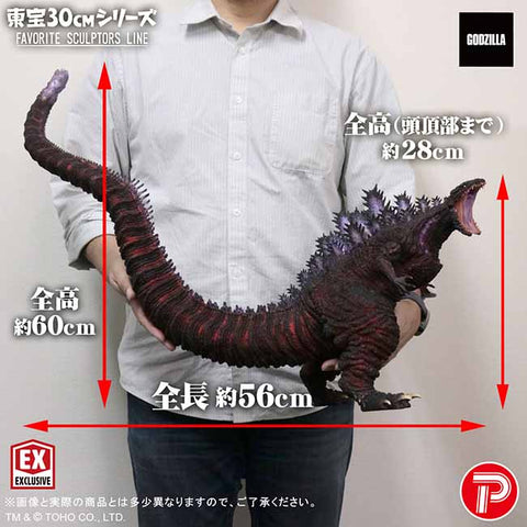 東宝30cm系列 FAVORITE SCULPTORS LINE 哥斯拉（2016）【限定版】 海洋堂 KAIYODO