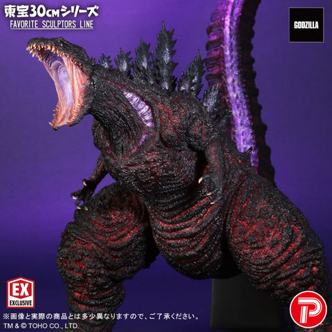 東宝30cm系列 FAVORITE SCULPTORS LINE 哥斯拉（2016）【限定版】 海洋堂 KAIYODO