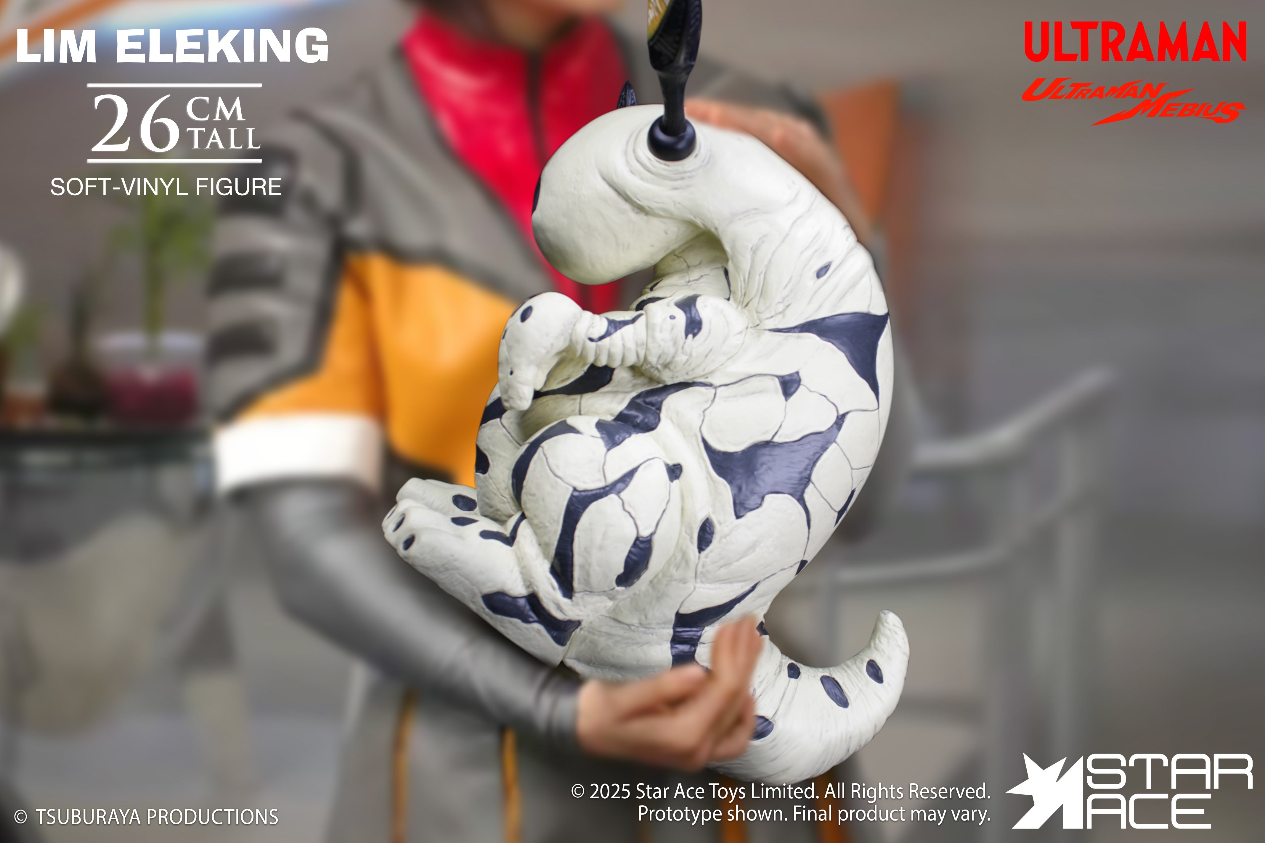 電王獸 LIM ELEKING STARACE