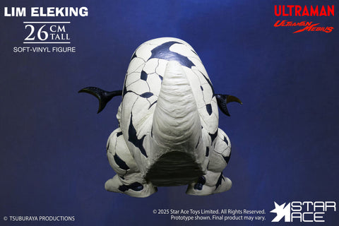 電王獸 LIM ELEKING STARACE