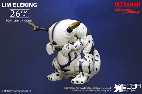 電王獸 LIM ELEKING STARACE