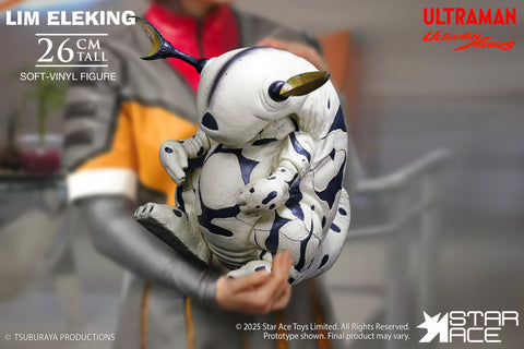 電王獸 LIM ELEKING STARACE
