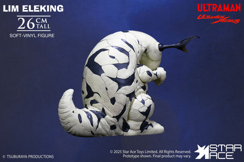 電王獸 LIM ELEKING STARACE