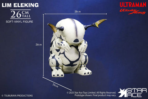 電王獸 LIM ELEKING STARACE