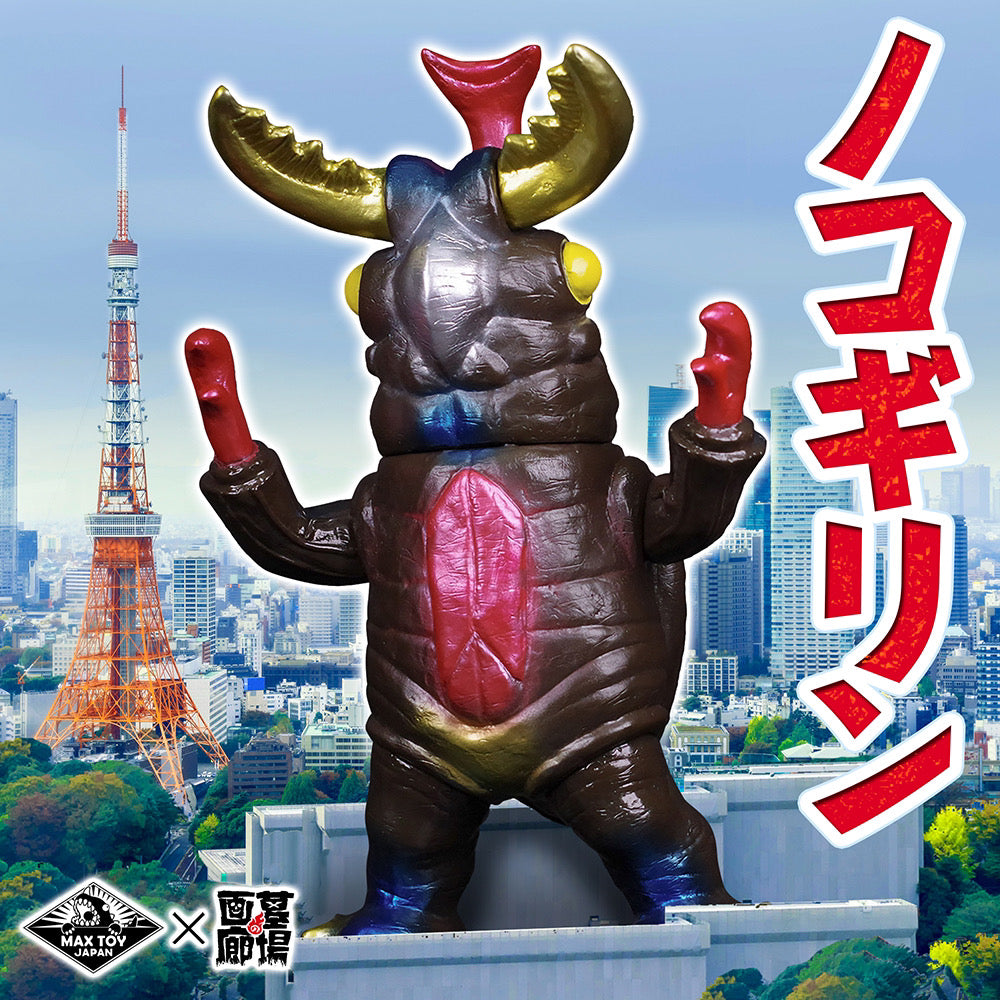 宇宙甲蟲 諾柯奇林 BULLMARK