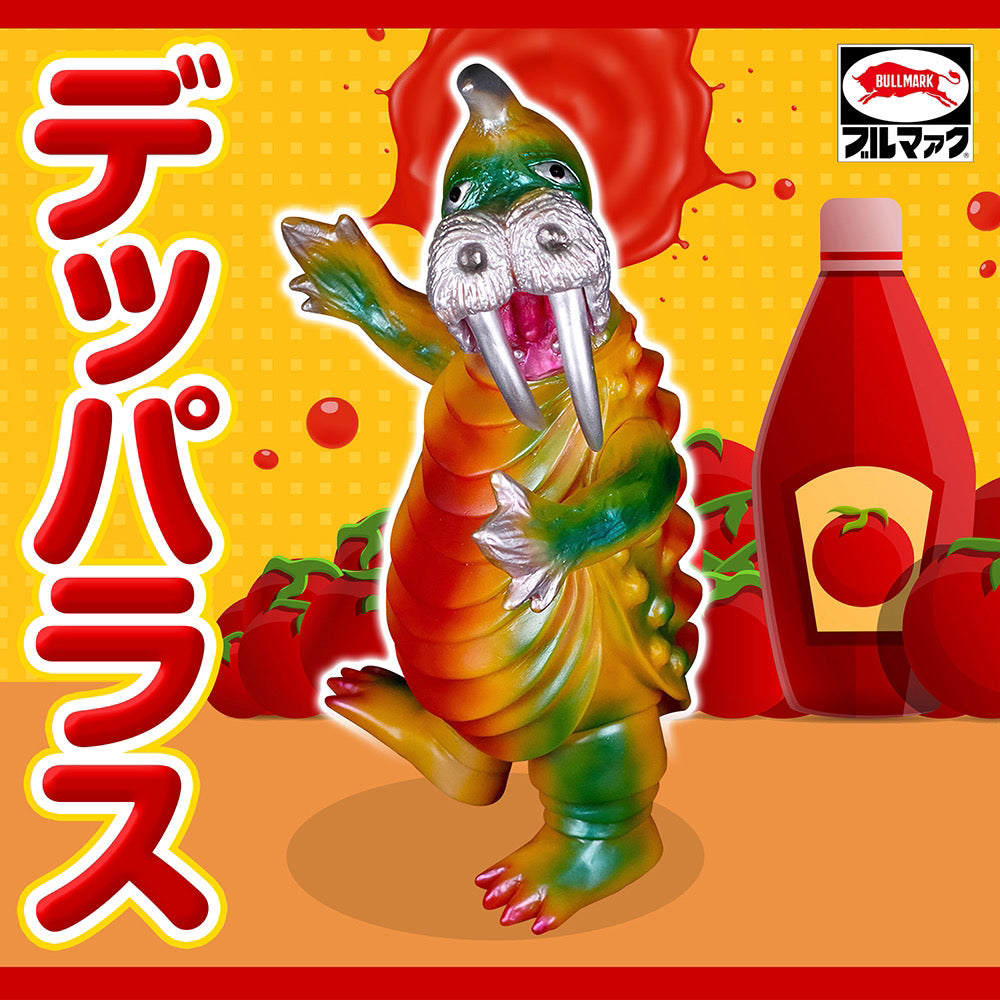 海象怪獸 德帕拉斯【黃色版】 BULLMARK