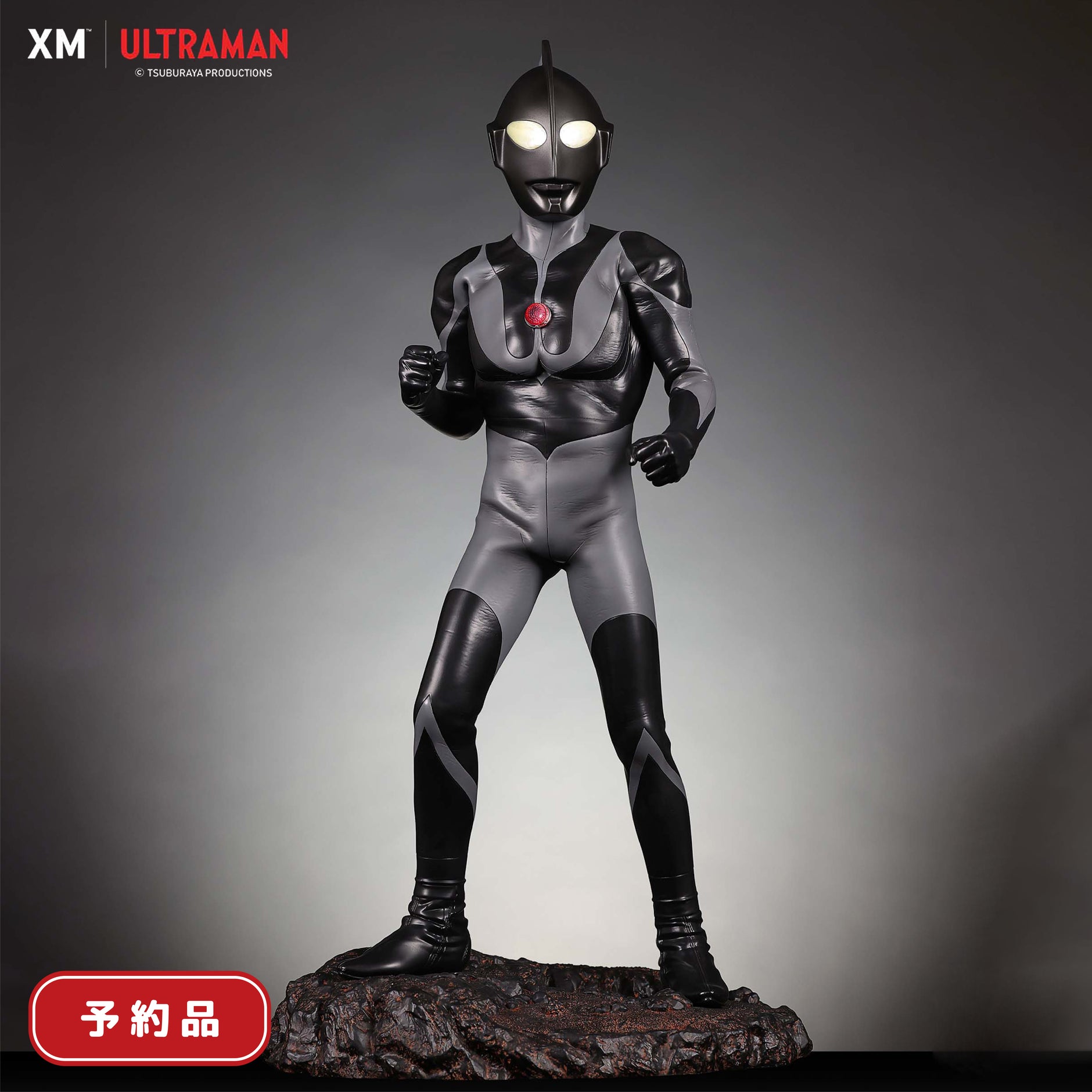 XMスタジオ XM ウルトラマン Cタイプ 60cm スタチュー gk ガレージ