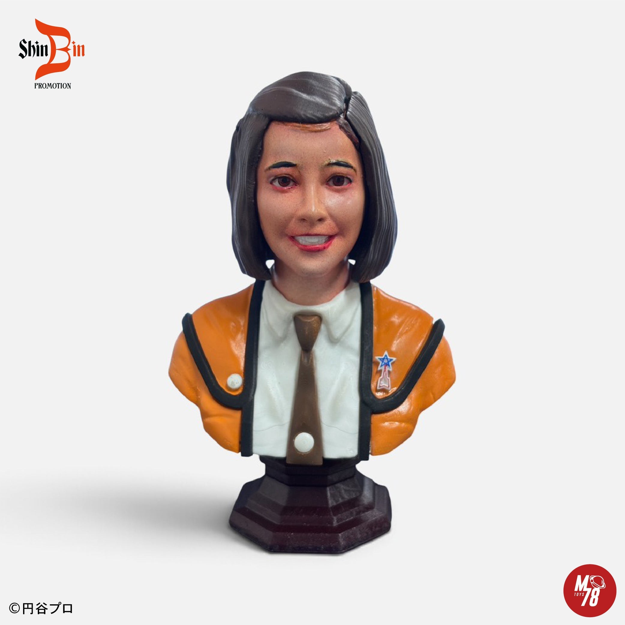 科學特捜隊 富士明子隊員 半身像 SHIN BIN PROMOTION