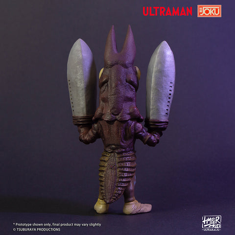 HYPERMOD ULTRAKAIJU SERIES 巴魯坦 (二代目) AMAKUMA