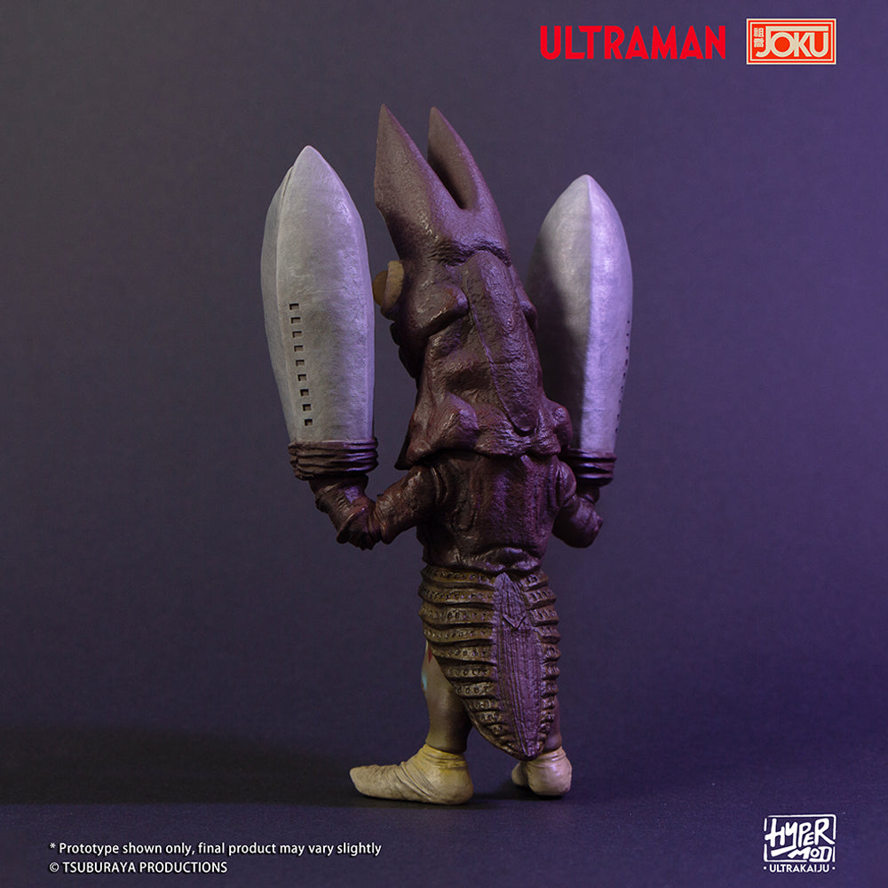 HYPERMOD ULTRAKAIJU SERIES 巴魯坦 (二代目) AMAKUMA