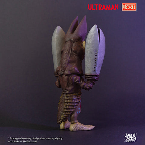 HYPERMOD ULTRAKAIJU SERIES 巴魯坦 (二代目) AMAKUMA