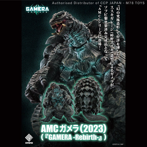 AMC 加美拉 (2023) CCP JAPAN