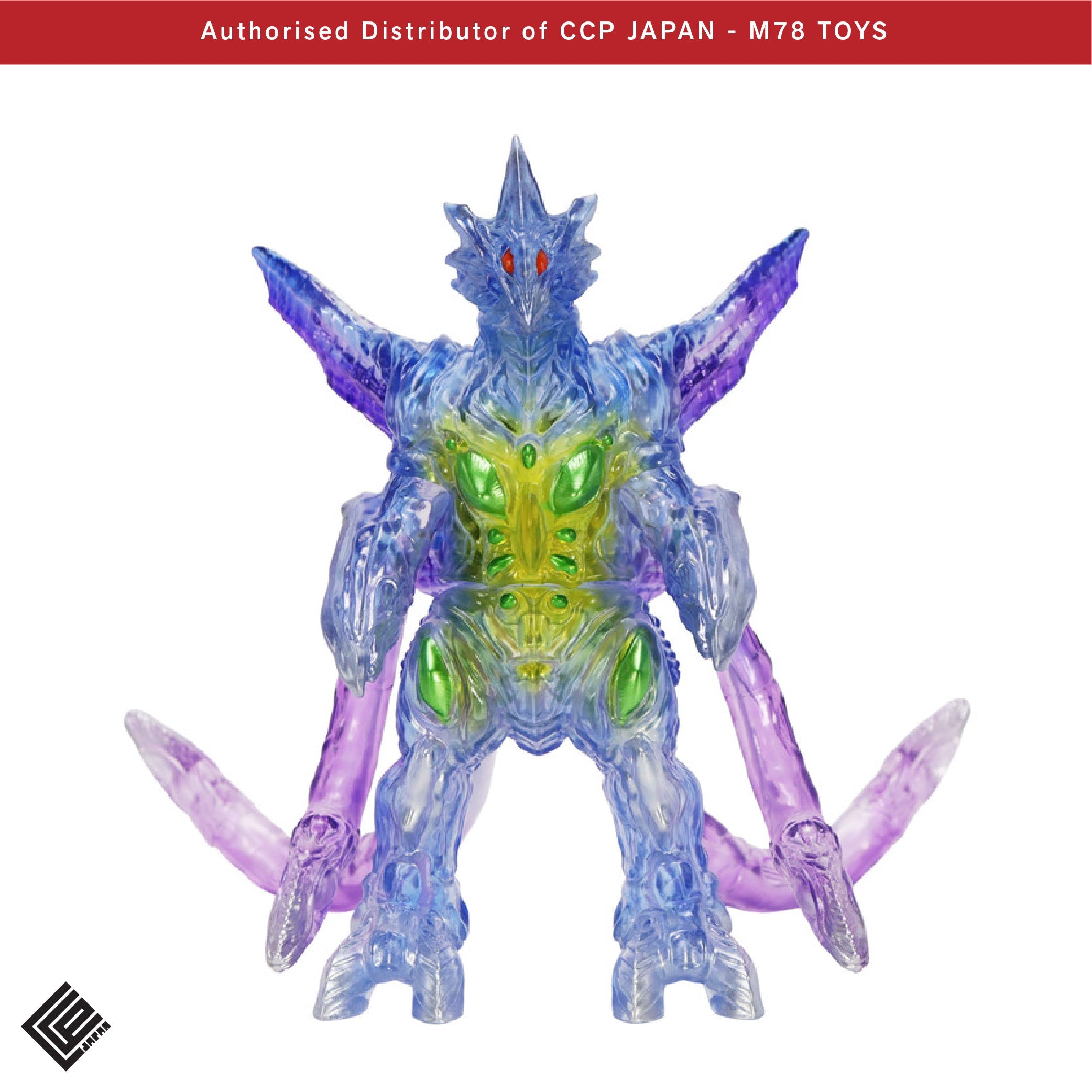Middle Size Series 加美拉 (第11彈) 伊利斯【京都降臨Image Clear Ver.】 CCP JAPAN