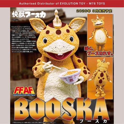 FFAF 快獸布斯卡 EVOLUTION TOY