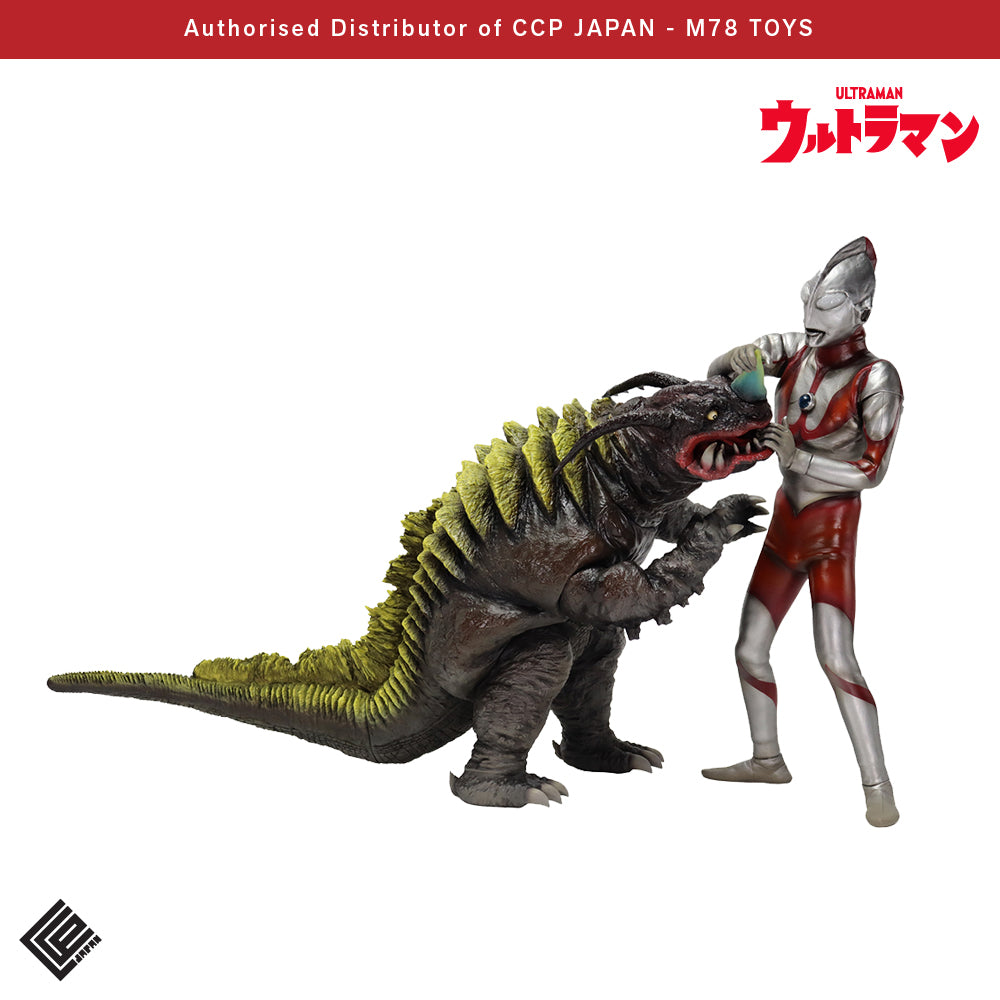 超人吉田 (A Type) 對 透明怪獸尼隆加【High Grade Ver.】 CCP JAPAN