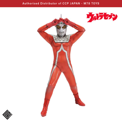 七星俠 艾梅利姆光線 (反磁力線Ver.) CCP JAPAN