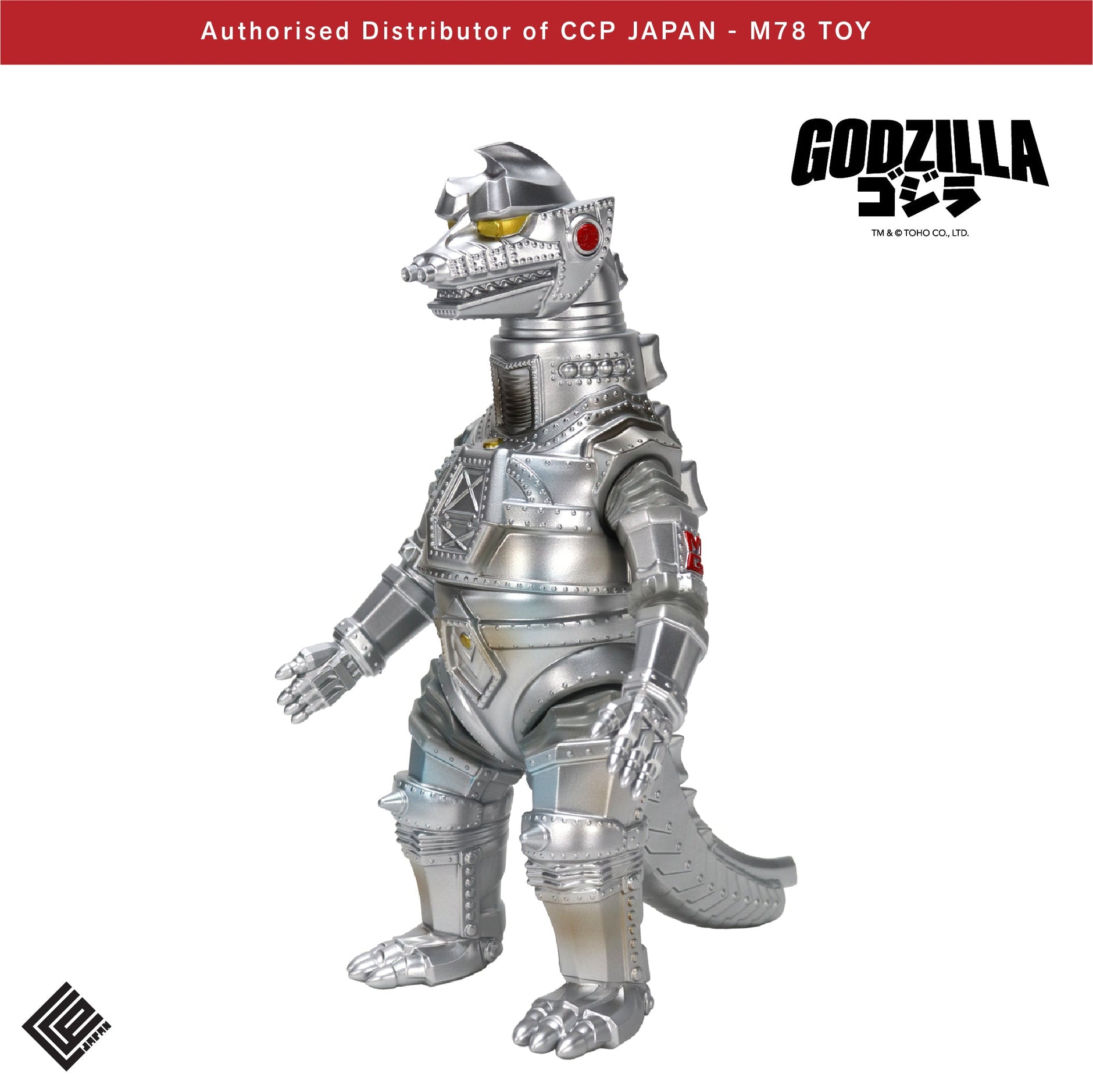 最新預訂Pre-order – M78 Toys