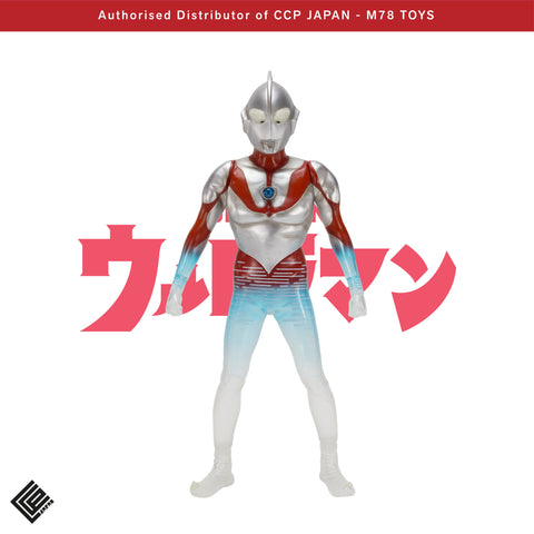 超人吉田 (B Type)【High Grade Ver.】 CCP JAPAN