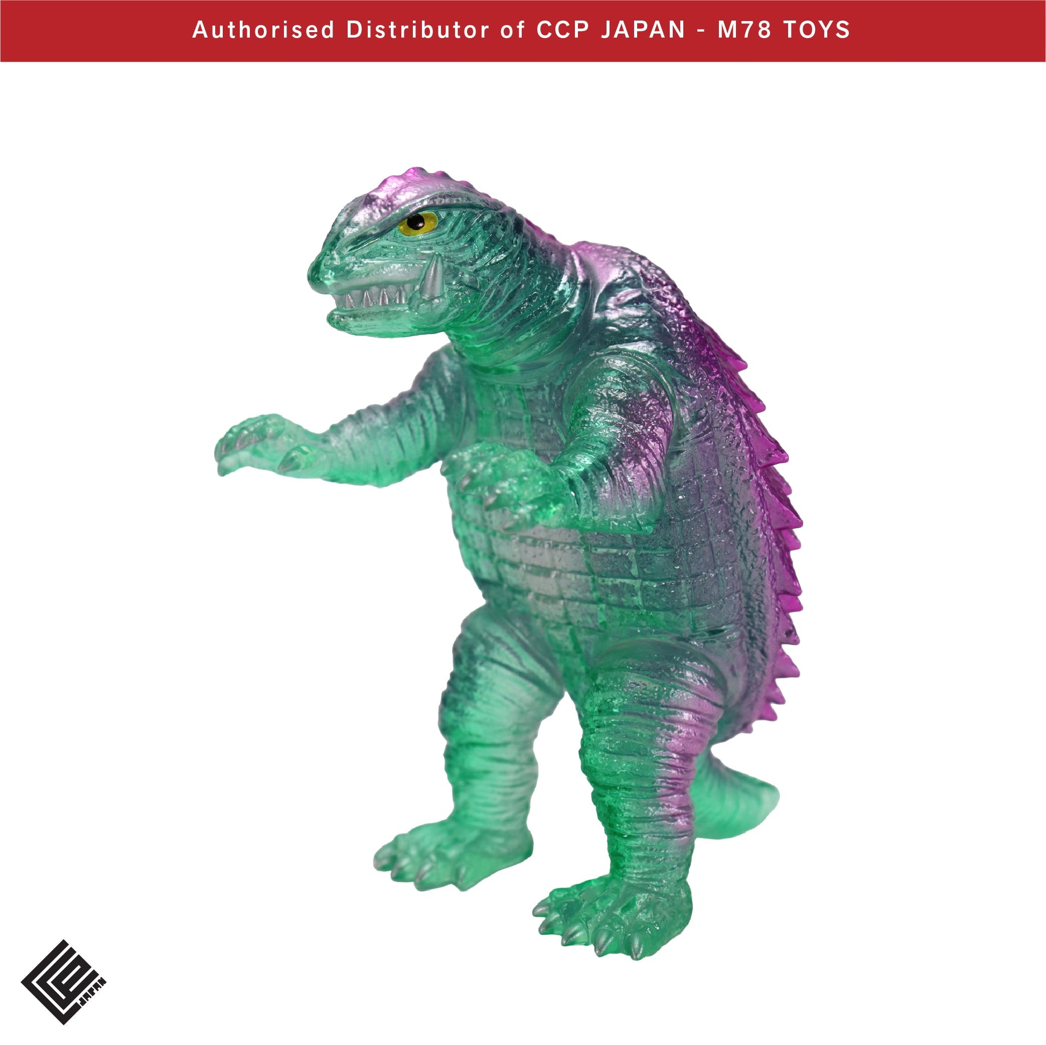 Middle Size Series 加美拉 (第9彈) 加美拉 (1967)【復古透明綠Ver.】 CCP JAPAN