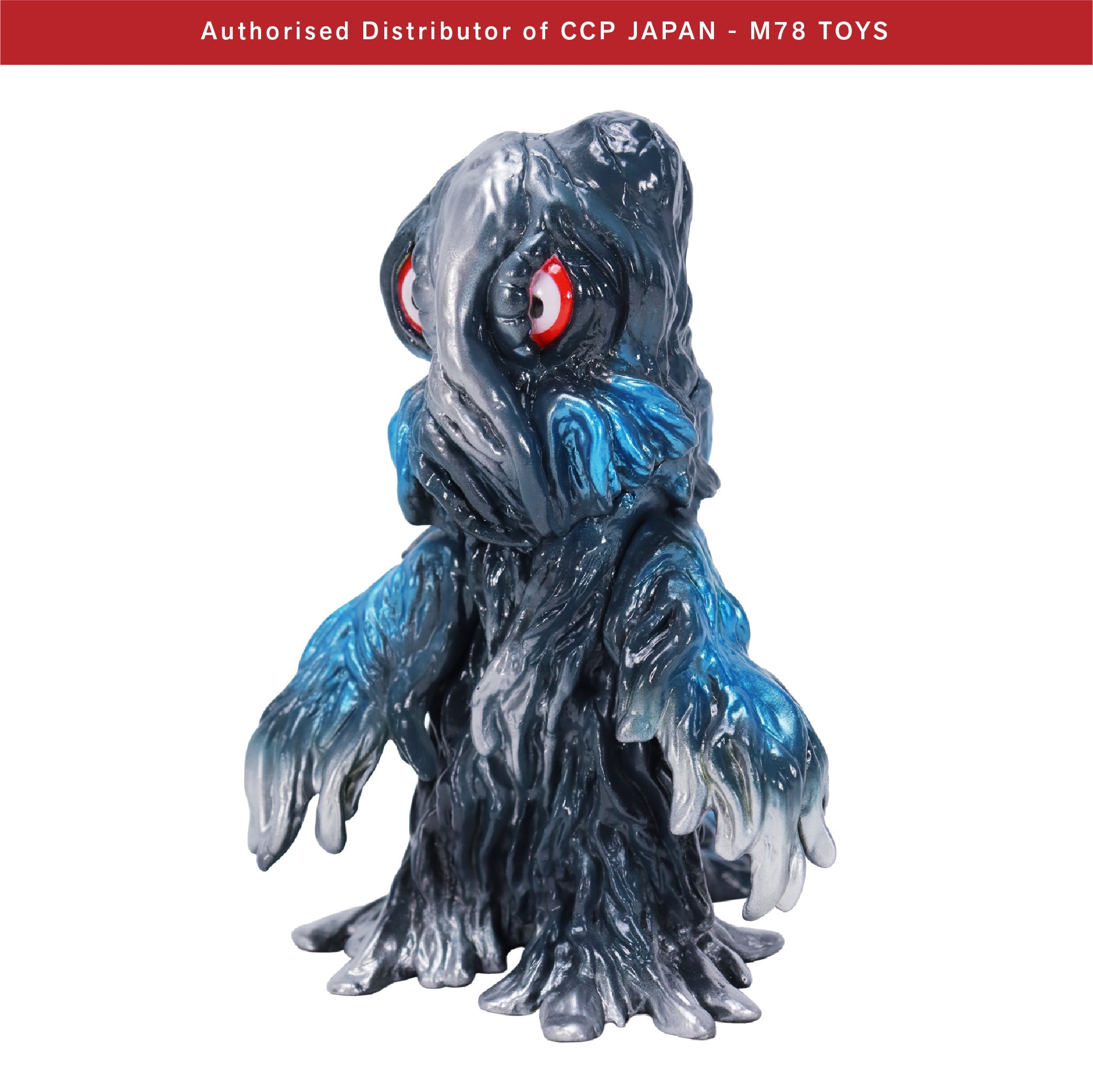 Middle Size Series 哥斯拉 (第14彈) 黑多拉【哥斯拉藍Ver.】 CCP JAPAN