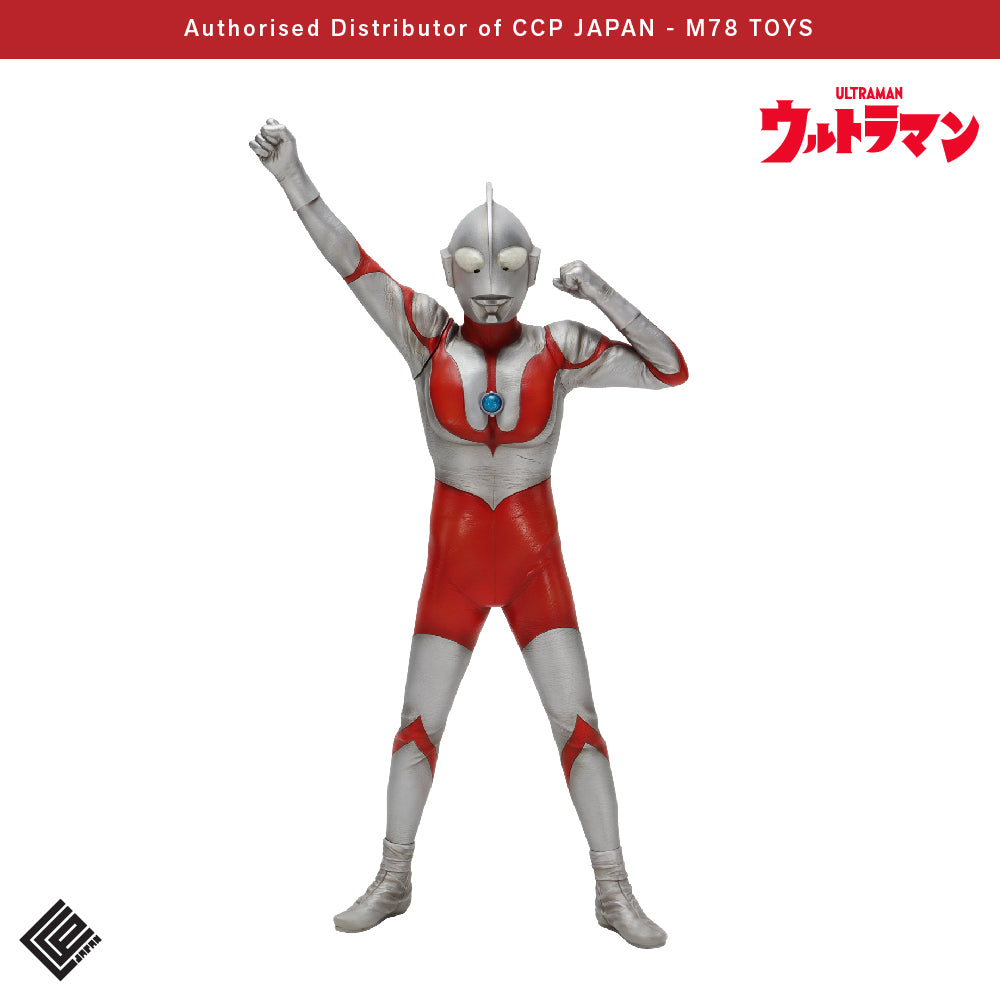 Vol.114 超人吉田 (C Type) 瞬間移動【登場Ver.】 CCP JAPAN