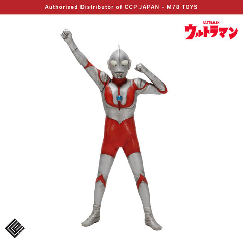 Vol.114 超人吉田 (C Type) 瞬間移動【登場Ver.】 CCP JAPAN