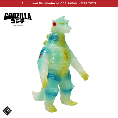 Middle Size Series 哥斯拉 EX (第14彈) 機械哥斯拉【夜光綠 Ver.】 CCP JAPAN