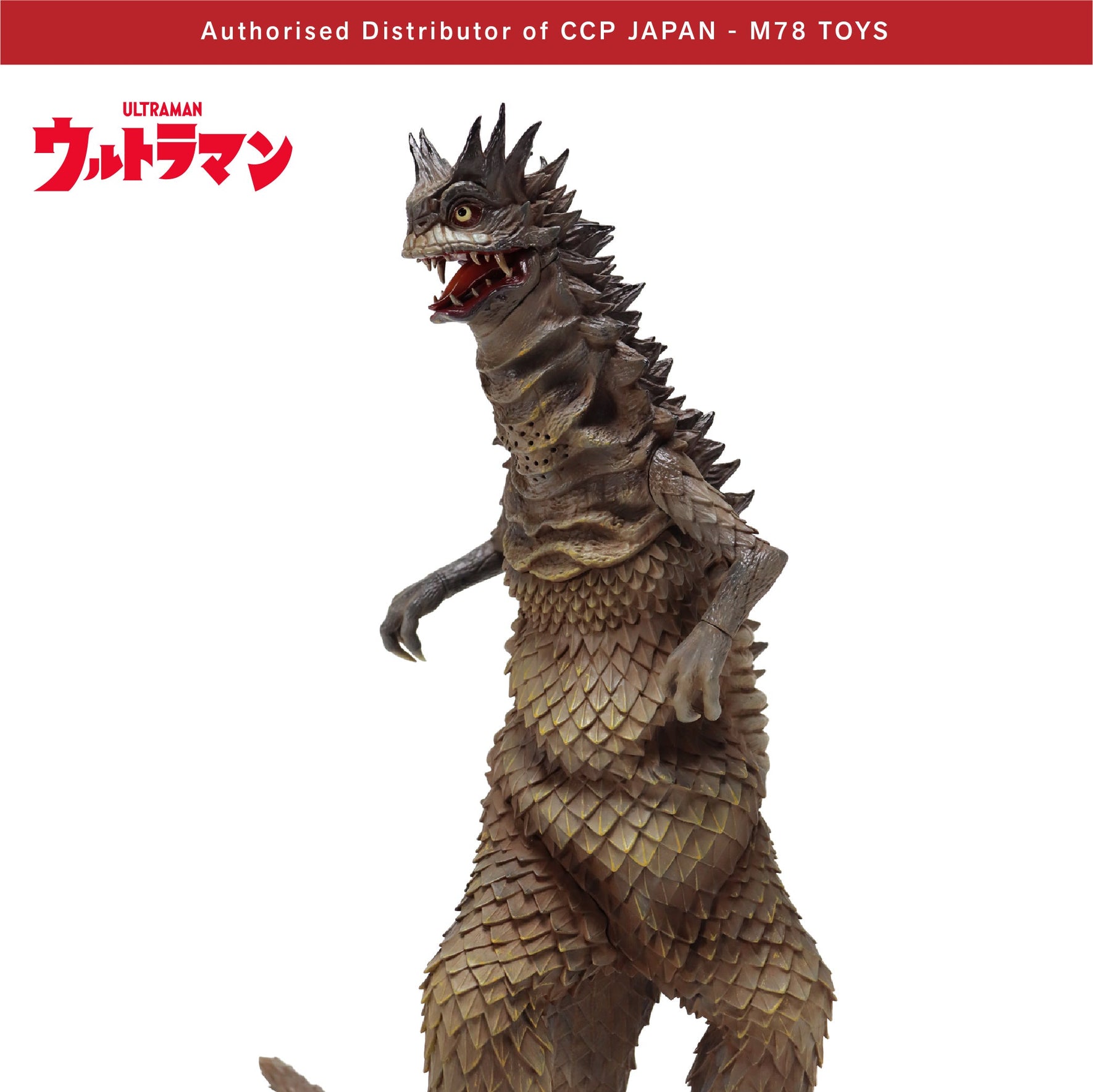 M78 Toys
