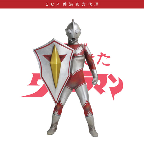 超人阿鄉 (盾版) 【High Grade Ver.】 CCP JAPAN