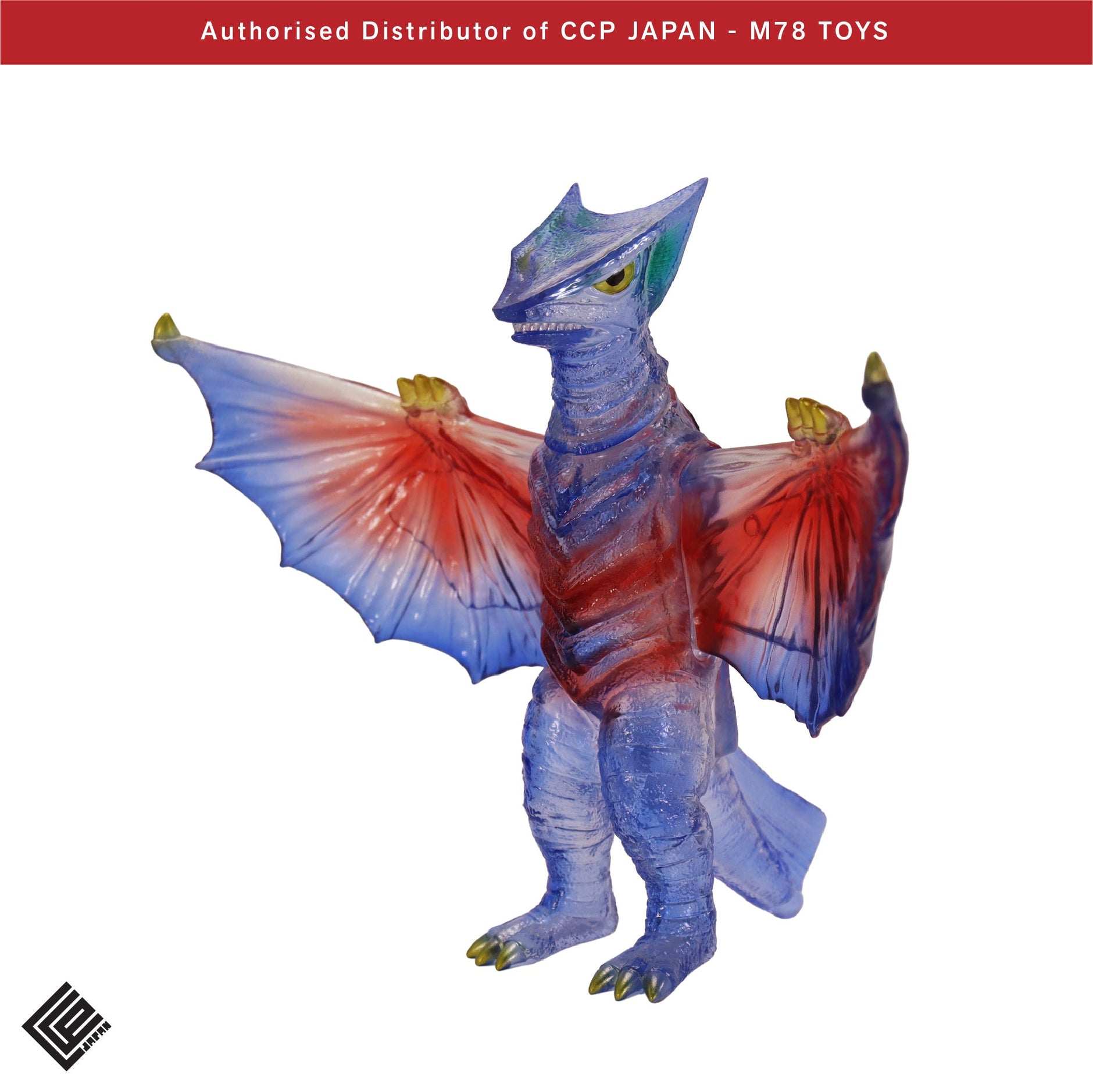 入手困難⭐︎SSKMMjr.78センチ 商品– Page 15 – M78 Toys