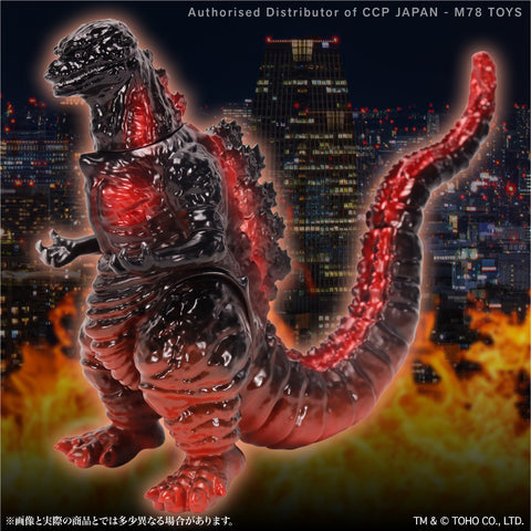 Middle Size Series 哥斯拉 EX (第15彈) 哥斯拉 (2016)【夜間進撃Ver.】 CCP JAPAN