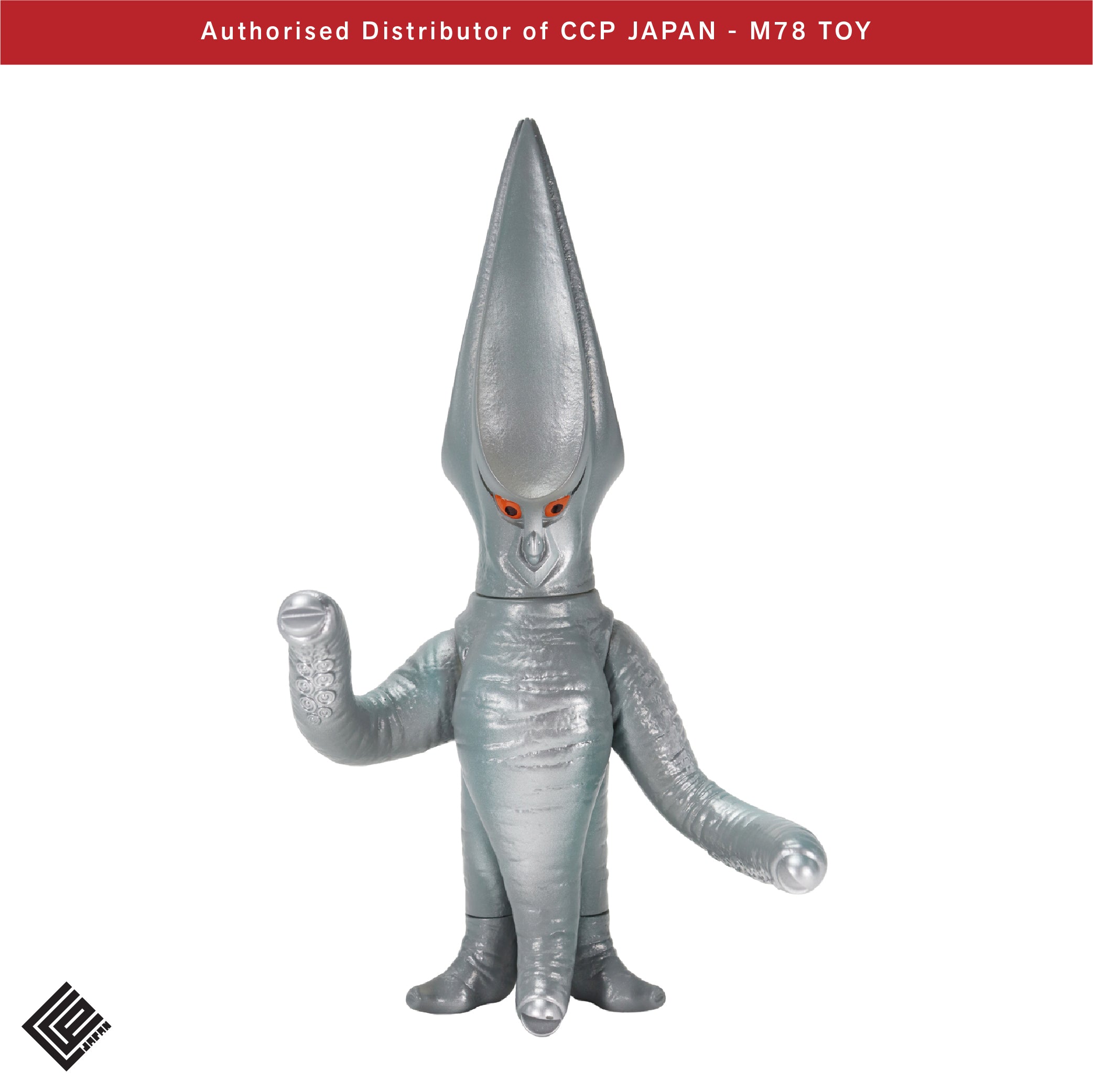 Middle Size Series 加美拉 (第14彈) 拜拉斯【閉角標準Ver.】 CCP JAPAN
