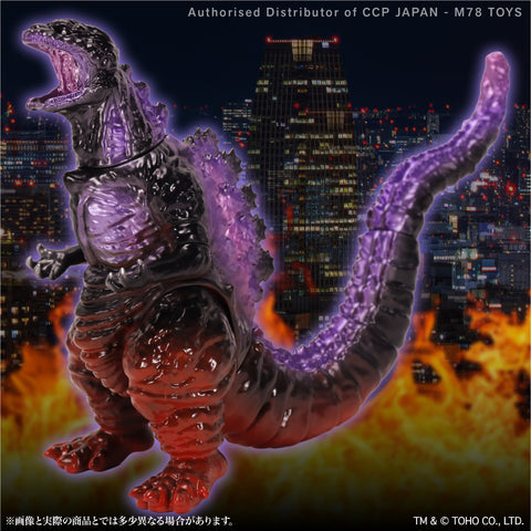 Middle Size Series 哥斯拉 EX (第15彈) 哥斯拉 (2016)【熱線放射 夜間進撃 Ver.】 CCP JAPAN