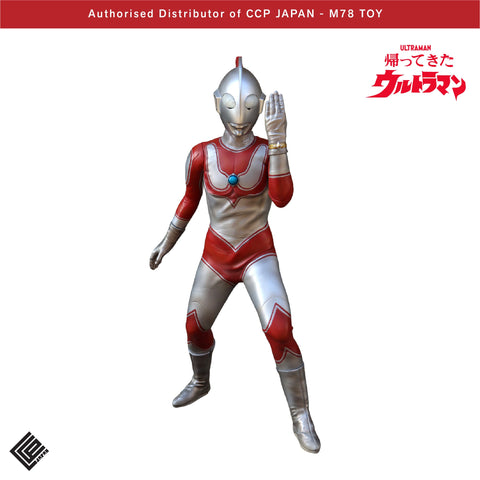1/6特攝系列 超人阿鄉【超人手鐲發動Ver.】 CCP JAPAN