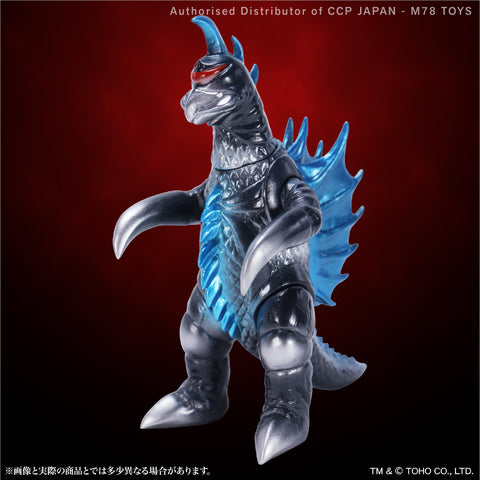 Middle Size Series 哥斯拉 (第16彈) 蓋剛【哥斯拉藍Ver.】 CCP JAPAN
