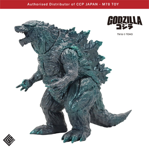 Middle Size Series 哥斯拉 EX (第20彈) 哥斯拉·地球【經典Ver.】 CCP JAPAN